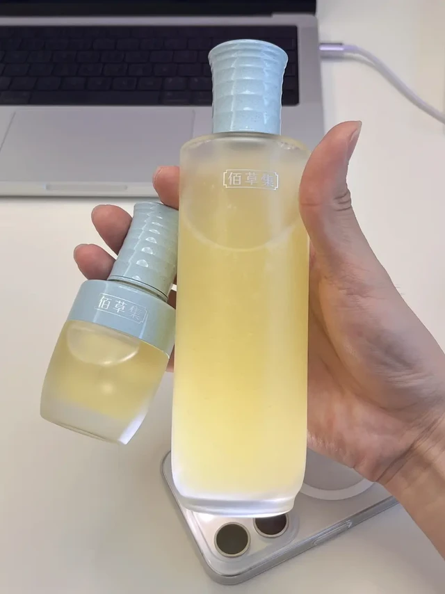 真人实测｜佰草集仙草油到底好不好用我来说