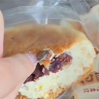 女子买山姆面包发现刀片异物 山姆方回应承诺赔付1000元