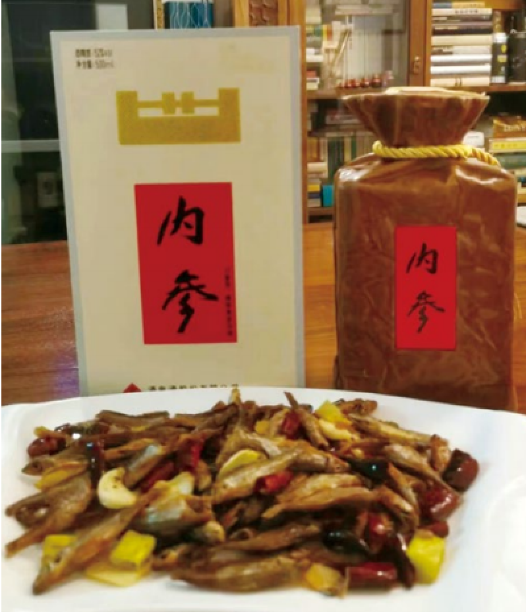 湘菜与白酒的搭配美学