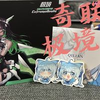 专为眼镜党设计的奇联极境挂耳耳机