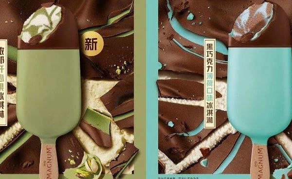 梦龙，开启“新秀”