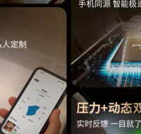 How is the Philips Shaver Series 9 ?飞利浦旋护新 9 系 Ultra