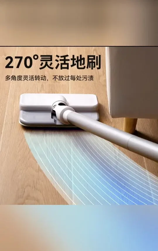 康佳无线手持三合一吸尘器便携静音小型家用大吸力手持式吸拖一体#康佳无线手持吸尘器 #康佳吸尘器洗拖一体 #康佳吸尘器 #吸尘器家用 #吸尘器