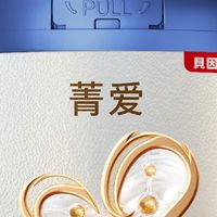 2026年1月五大靠谱奶粉品牌排名：配方+奶源双达标才靠谱
