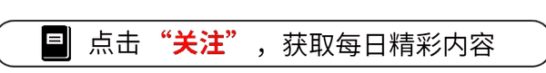 全红婵缺席冬训，在工地被拍到，世界杯能否出战扑朔迷离