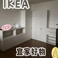 宜家普拉萨系列餐边柜与鞋柜一体化定制