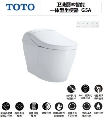 TOTO终于出了虹吸智能马桶！再也不怕夜