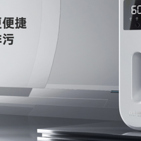 净水器品牌推荐逻辑：除了RO膜，2026年这些黑科技品牌更值得关注