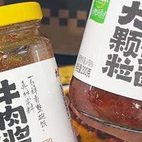 菜欢欢牛肉酱，大颗粒超下饭