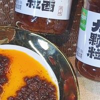 今天给大家安利一款超好吃的菜欢欢大颗粒牛肉酱