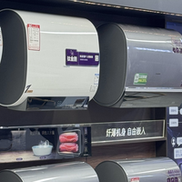 新国标即将落地，看电热水器如何打赢价值翻身仗？