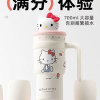 Hello Kitty巨无霸保温杯！喝水都变甜的少女心礼物✨