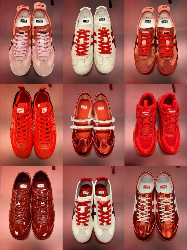 红红火火～鬼塚虎陪你一起美美的过新年