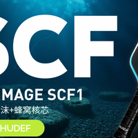 MAGE SCF1双热压匹克球拍测评，2026开年的球拍值得买吗？