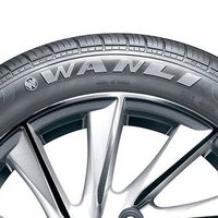 万力轮胎纪实：一条国产轮胎的“技术革命”与“韧性生长”