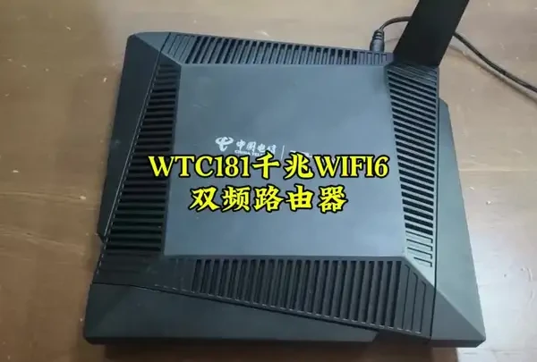 TP link181电信版设置方法。