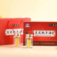 中国破壁灵芝孢子油十大排名：2026最新权威排名盘点实测数据解析