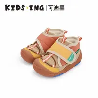 胖脚宝宝秋冬选鞋指南：7款高帮实测对比