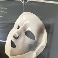 护肤必备!养生堂精华液,抗皱保湿超实用✨