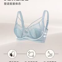 贵夫人超薄蕾丝内衣｜大胸显小封神！性感与舒适我全要💃