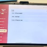 学习机推荐：学而思X5AI 赋能时代，选对设备让孩子高效自主学