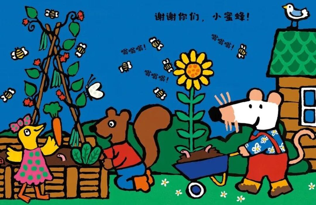 小鼠波波：如何用四本书，在孩子心中种下自然的种子？