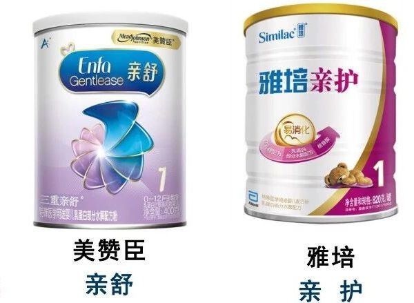 宝宝喝普通奶粉过敏?别慌!一文看懂「特殊配方奶粉」怎么选