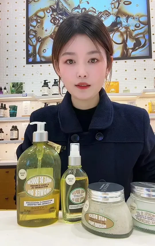 欧舒丹甜扁桃系列，正确的使用方法，这篇就够了。#欧舒丹 #欧舒丹甜扁桃沐浴油