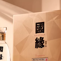 今世缘国缘四开42度500ml*2瓶礼盒装浓香型白酒 商务宴请送礼酒水