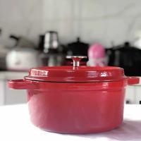 网易严选22cm珐琅锅测评｜单双人煲汤炖肉神器，厨房颜值担当✨