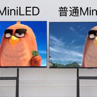 万元级高端电视画质之争：控光精准还是色彩真实更重要？