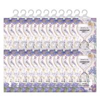 寒假离校防潮指南：全方位守护床品衣物