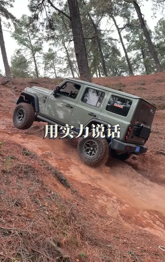 还能不能好好玩车，212用实力说话