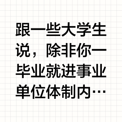 装机diy是不是已经死了?