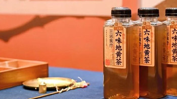 补肾“第一方”？中年男人的“续命水”？六味地黄丸变身养生饮料，5个月狂卖1个亿！ 