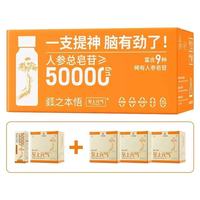 有没有发现，越长大越懂：给长辈的礼物，选对比选贵更重要✨