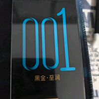 赤尾黑金001：一场关于“无界”的亲密探索