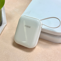 充电宝啥牌子的质量好？移动电源五款好用，一个充电宝出行无忧！