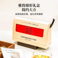 🔥打工人养生刚需！这款宝藏茶包我能喝到天荒地老！
