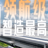 从“自主根”到“生态林”：格力范式照亮中国制造进阶之路