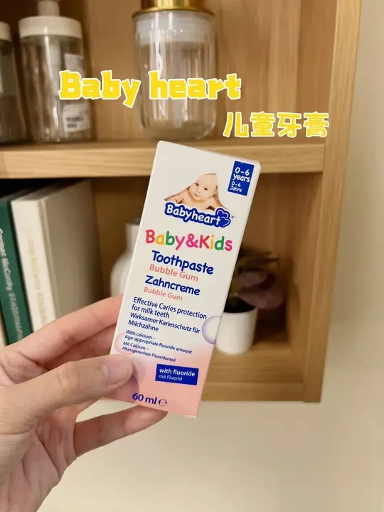 这支“双氟”牙膏是我做过最安心的选择题