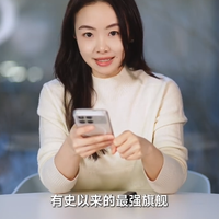 胡馨心确认：REDMI Turbo 5系列能吃上国补