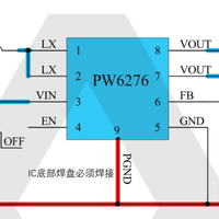 3.7v升压5v芯片选型指南，为单节锂电池应用匹配高效电源方案