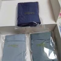 金利来2025新款男士内裤实测！桑蚕丝+莫代尔太绝了✨