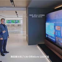 从3000多元卖到70万元！墨西哥客户看到海信136寸电视当场打钱