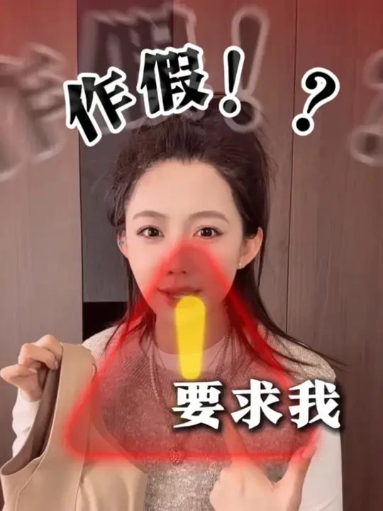 这内衣品牌方竟然让我作假？！但竟然 这么显瘦还好穿？？#润微提拉内衣 #大胸显小 #显瘦穿搭