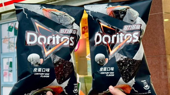 皮蛋多力多滋台湾开卖即断货，吃的时候需要凉拌蘸醋吗？ 