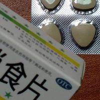 帮助消化提高代谢的药物：年节应急用，科学不滥用