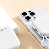 2026便携小巧小充电宝推荐榜｜5000-10000mAh+