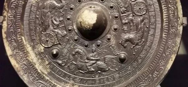 中国古代铜镜研究参考著作图书集合
